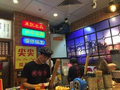 -美芝莲(领展购物广场中关村店)