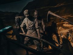 -中国京杭大运河博物馆