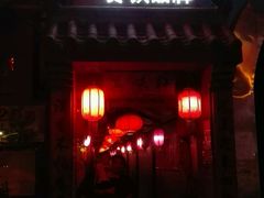 -窄巷子陕菜馆·地道陕西菜(粉巷店)