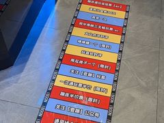 -爱蹦iBOON蹦床运动馆(江汉店)