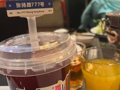 -上海锦江汤臣洲际大酒店壹阶层