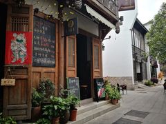 -青咖啡(三坊七巷店)