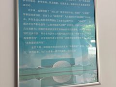 -金陵图书馆