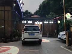 -老宋家鱼馆(北滨路店)