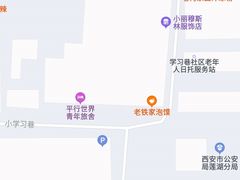 -清真·马峰烤肉(小学习北巷店)