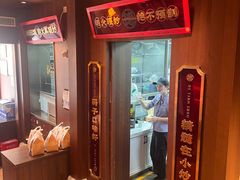 -德天顺盖码饭(人民西路店)