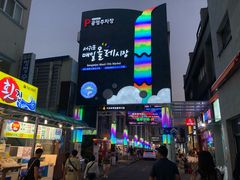 -西归浦每天偶来市场