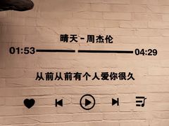 -大汗烧烤滩羊馆(清水河公园店)