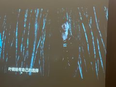 -家富足道·SPA·影院式(解放碑碑中心店)