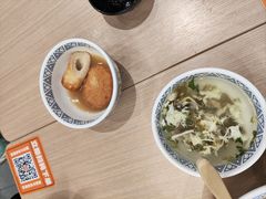 -吉野家(中关村3店)