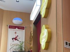 -赵记传承(佛山禅城魁奇路店)