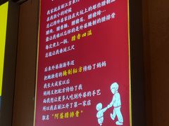 -阿婆情腊排骨火锅(饮玉巷店)