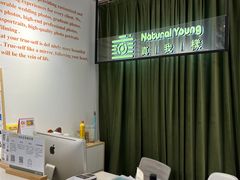 -真我樣照相馆·身份证·证件照·外拍(环球港店)