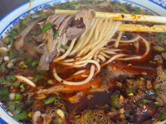 -吾穆勒蓬灰牛肉面·清真(北滨河中路店)