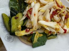 -宋老三苏肉羊肉汤老店