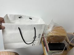 -银座仁志川·生吐司专门店(香港广场店)