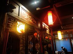 门面-小龙坎火锅(香港中路店)