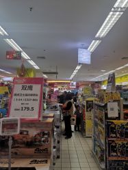 -孩子王童乐园(石家庄裕华万达店)