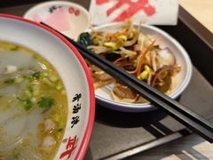 -武圣羊汤·西北面(朝阳门店)