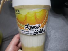 -树夏(来福士店)