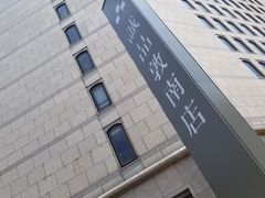 -诚品书店(敦南店)