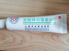 -上海市皮肤病医院(武夷路院区)