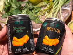 -缘生态云南菜·野生菌庭院餐厅(华侨城店)