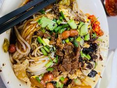 -宋记海南粉传承老店(人民西路店)