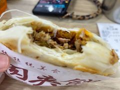 -苏记奶酪(二七万达店)