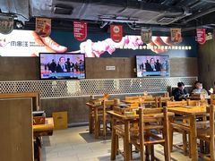 -肉串汪(月坛店)