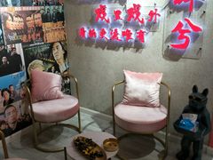 -肆兮眼镜·蔡司·徕卡战略合作店(大坪店)