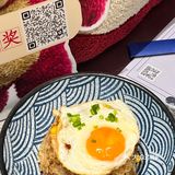 快冲！火山屋台被可爱的草莓熊包围住了‼️