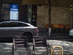 -常识咖啡common sense(春熙路店)