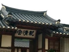-景福宫