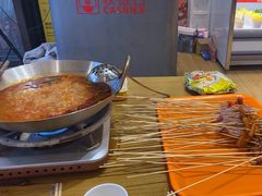 -黔哆哆地摊酸汤火锅(清湖店)