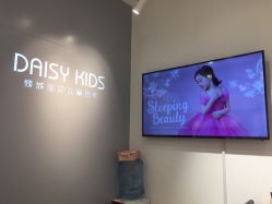 点击看大图 -倾城宝贝儿童摄影(合肥店)