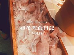 -九鼎轩脆毛肚火锅(三钢里店)