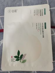 -谷雨官方旗舰店