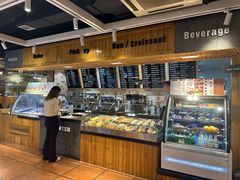 -劳顶笨咖啡(丽水宜家店)