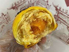 蛋黄酥-吴酥生宫廷酥饼(玉兰路店)
