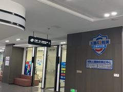 -常熟玉蕙口腔医院
