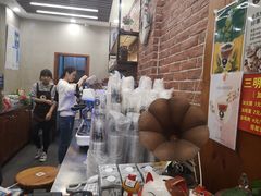 -Auco游咖.咖啡(凤起路店)