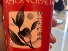-奈雪的茶(中华广场店)