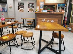 大堂-邱大妈水煮(龙山店)