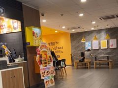 -麦当劳(民盈·国贸城店)