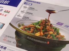 -兰湘子·湘菜小炒(崂山丽达店)