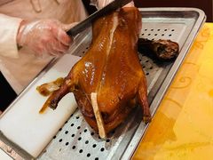 -北京全聚德(玉泉路店)
