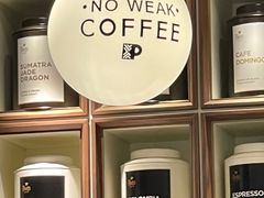 -Peet's Coffee皮爷咖啡(万象天地店)