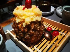 傣味菠萝饭-云海肴·汽锅鸡·云南菜(高德置地店)