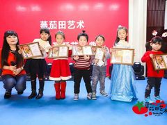 -学知乐教育·幼小衔接·小学科辅导(浦东外高桥森兰中心)